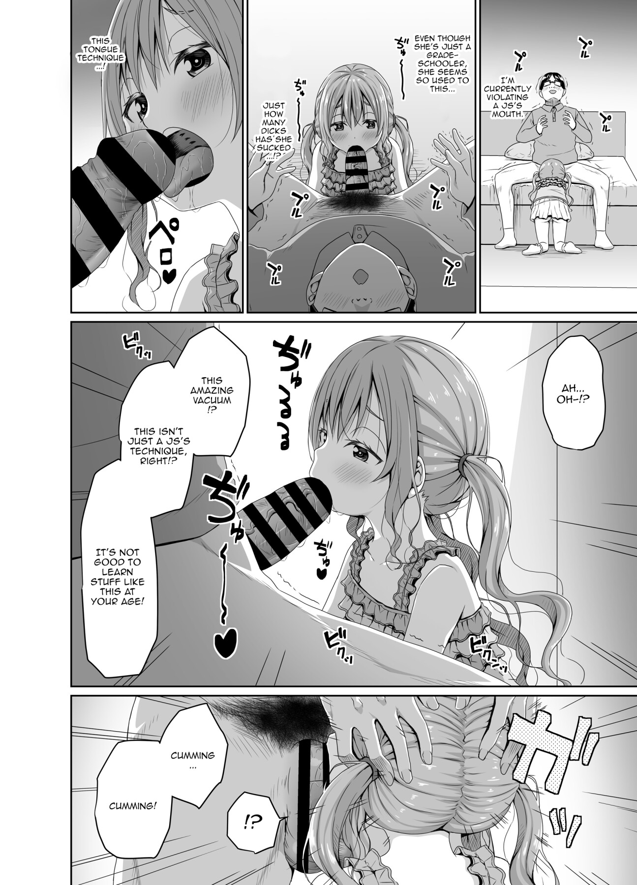 Hentai Manga Comic-Beating a Brat Who's Better Than Me At Shogi With My Dick-Read-9